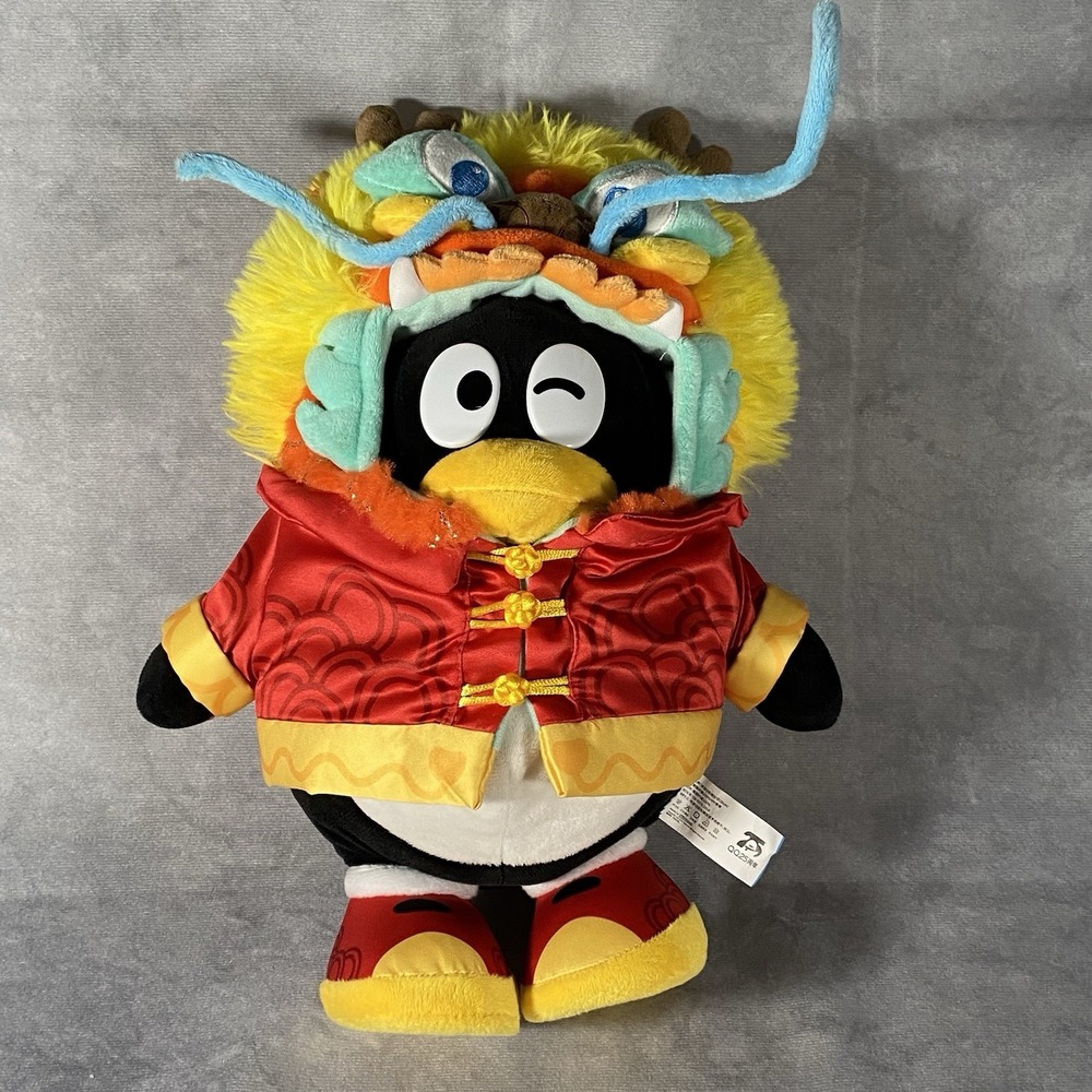 Tencent QQ Zodiac Year Of The Dragon Xianglon Q Penguin Soft Plush Toy Doll 14"